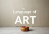 Sanatın Dili: Kültürel İletişimin Anahtarı The Language of Art: The Key to Cultural Communication